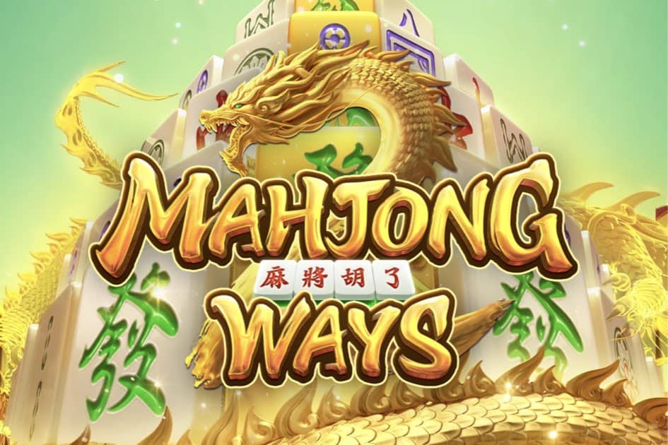 Slot Mahjong Ways: VIP Membership Benefits and Perks